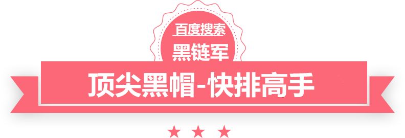 正版资料2025年澳门免费100吨地磅价格